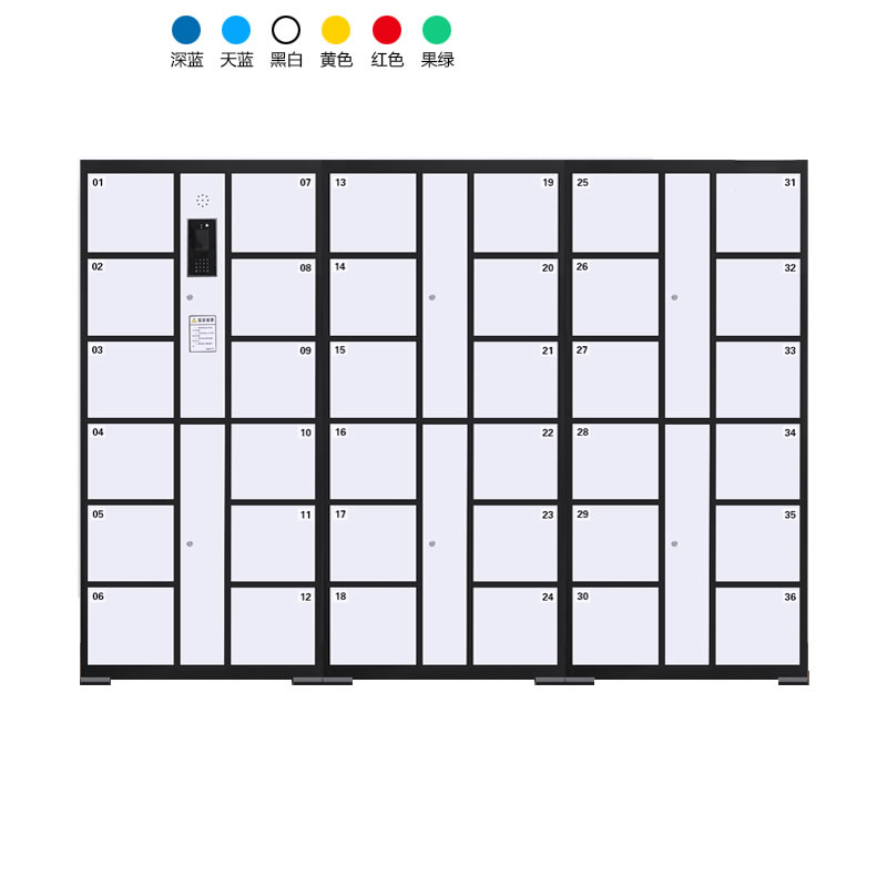 36門電子存包柜（人臉識(shí)別+編碼型）