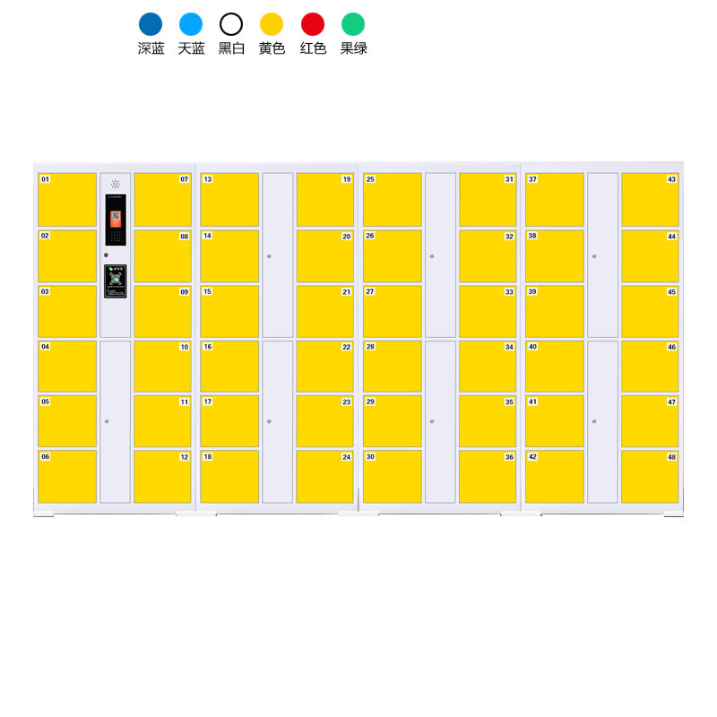 48門(mén)電子存包柜（二維碼+編碼型）