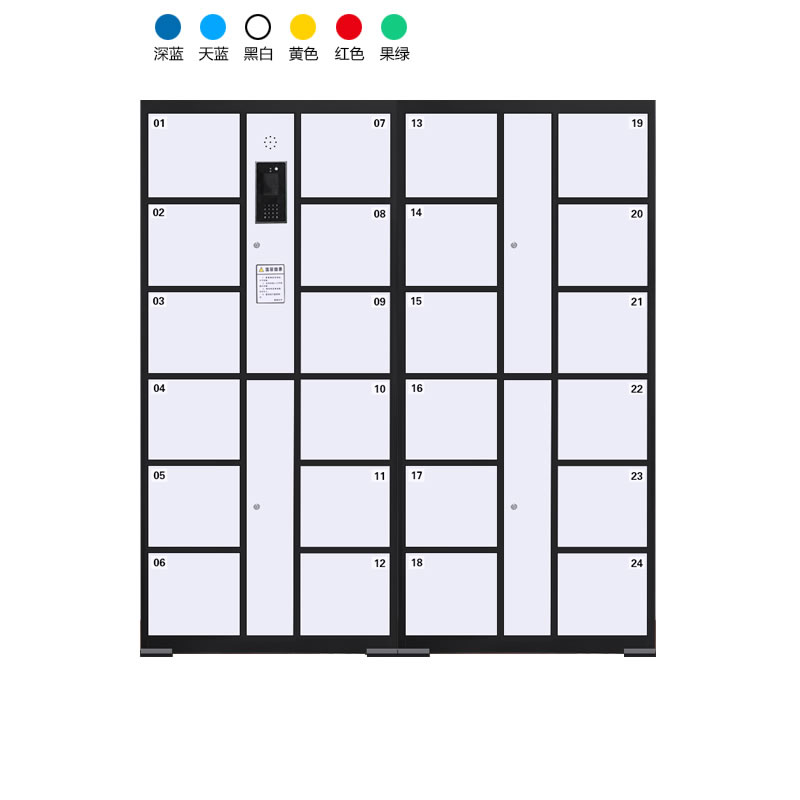 24門電子存包柜（人臉識(shí)別+編碼型）
