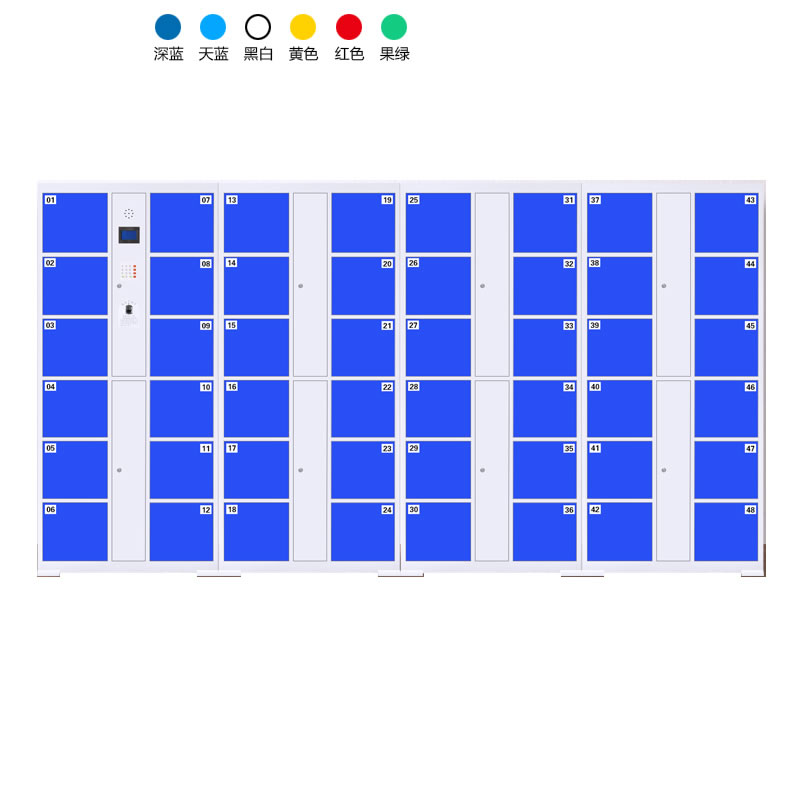 48門電子存包柜（編碼+指紋型）